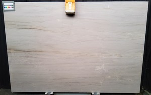 KALAHRI Lot HM57 beige adouci